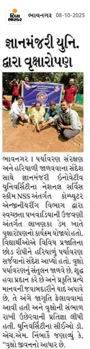 pressnote 08/10 @GMIU